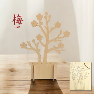 sAXX^h a ANZT[X^h WG[X^h lbNX|  ؐ a_ 킢 XIWi {yY 񂹏