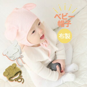 j[{[tHg q Ԃ Xq t  j[{[ Ԃ  ܎  a p[eB[ a  RXv atHg sN zCg }X^[h