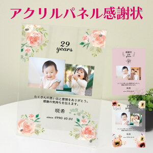 qĊӏ  IWi  tHgt[ ӏ  ʐ^ e v[g   I EFfBO EGfBO uC_ Mtg A LOi 