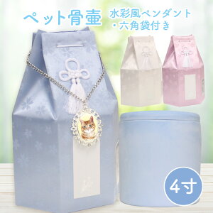 WiTH PET ybg  ybg    4 ey_gt  fUCH@WITH PET EBYybg [L