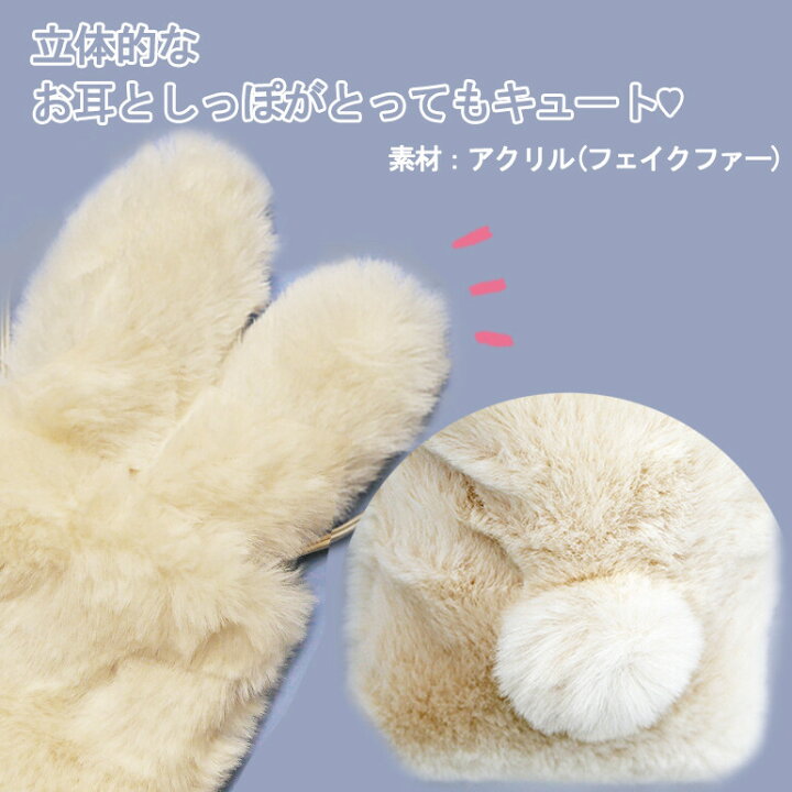 楽天市場】【SALE☆15%OFF】バッグ ショルダーバッグ ファー 冬物 
