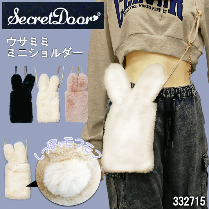 楽天市場】【SALE☆15%OFF】バッグ ショルダーバッグ ファー 冬物 