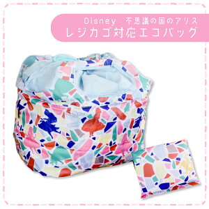 VbsOoXPbg svc̍̃AX AX fBYj[ DIsney  [obOt GRobO VbsOobO Wɂۂ