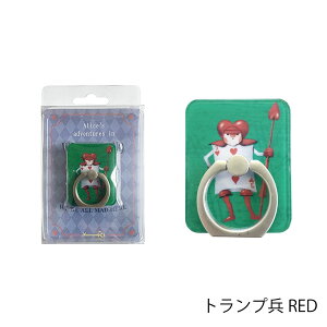 X}zO svc̍̃AX X}[gtH O  AX `FVL  X}zObv ʃe[v oJ[O z[hO iPhone X}z |Cg gѓd