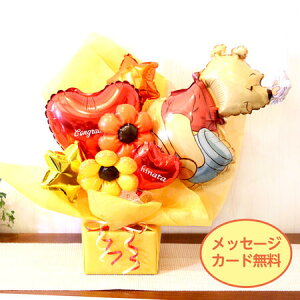 fBYj[ v[ o[AW    o[d o[Mtg v[g o[Xf[ \ a yOKI-067z