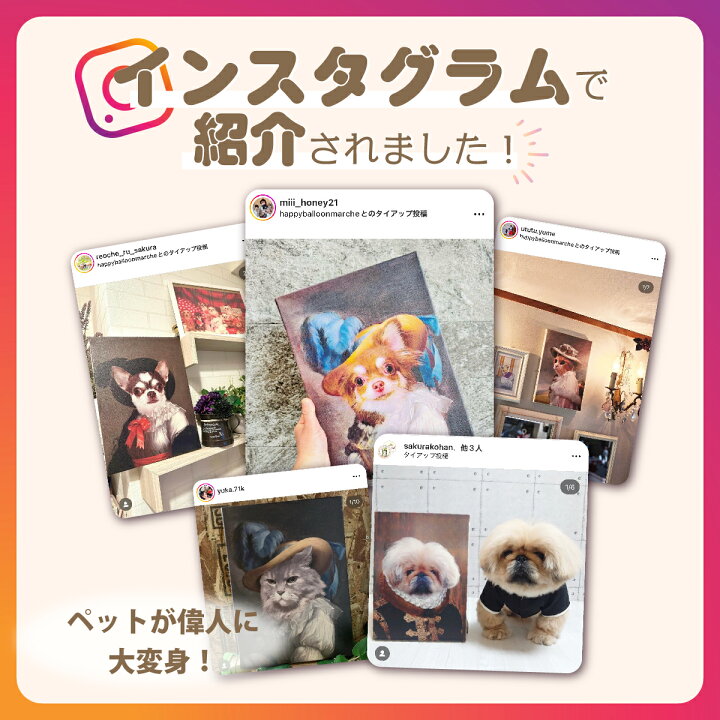 楽天市場】WiTH PET ペット肖像画 オーダーメイド キャンバスアート 