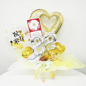 Ď fbNX o[ AW OKI149  Ď j Ďj 88 j Ďj o[AW o[d Ďo[ o[ ĎMtg S[h 88 a o[