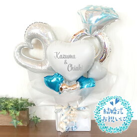 楽天市場 バルーン電報 結婚式の通販