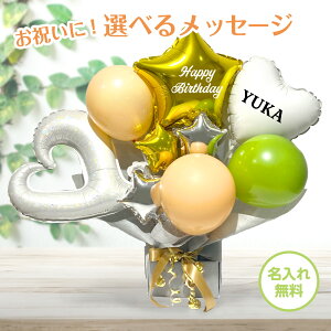  j }`jzCg×S[h×O[  OKI o[d o[AW D lMtg a l w  l 킢 JCC