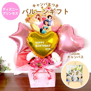 20cmLoXt o[ vZX I[o Mtg OKI  o[d d vZX o[Mtg av[g nbs[o[Xf[ happy birthday sN ̎q a 