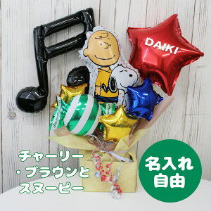 `[[uE Xk[s[ o[ j j w j o[d o[u[P OKI-143 o[AW d Mtg   a  ꖳ