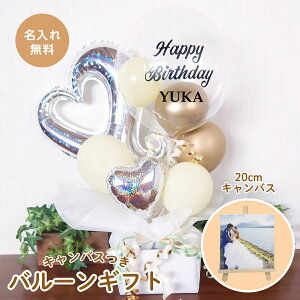 20cmLoXt  j NAo[{S[h o[d OKI o[AW D lMtg a l w  l 킢 JCC WT