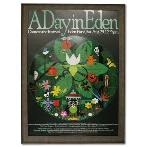 �`���[���[�E�n�[�p�[ �z����A�[�g�|�X�^�[ CH02 �uA Day in Eden: 1984�v 93×67cm �|�X�^�[ �A�[�g�p�l�� �A�[�g�t���[�� �A�[�g �G�� �z ���� �Ǌ|�� �A�[�g�p�l�� �t���[��
