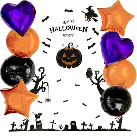 楽天市場 ハロウィン 壁紙 装飾フィルム インテリア 寝具 収納 の通販 楽天市場 ハロウィン 壁紙 装飾フィルム インテリア 寝具 収納 の通販