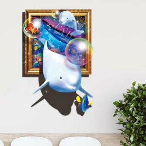 部屋 ステッカー ホビーの人気商品 通販 価格比較 価格 Com