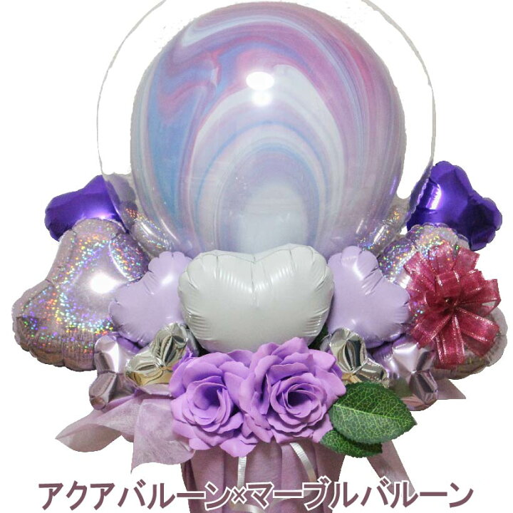楽天市場 バルーンギフト 誕生日 卓上 結婚式 二次会 出産祝い 開店祝い バルーン 周年祝い 祝電 バルーン電報 ソープフラワー お祝い ギフト 名 入れ プレゼント フラワーギフト バルーンフラワー オープン バルーンアート 入学 入園 卒園 卒業 退職 風船 数字 おしゃれ