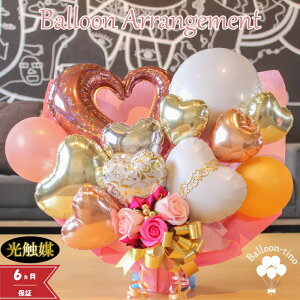 y11/5wzy11/1N[|znEB o[Mtg o[t[    JXj o[ a o[d   Əj N  w ԑ t[