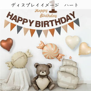 y11/6N[|z o[Mtg o[t[a t Zbg D o[ tBo[ n[to[Xf[ a  P[L LfB A~o[ 1 2 