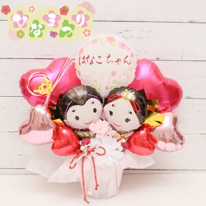 y11/27wzy{N[|zo[Mtg o[t[ ЂȍՂ ̐ߋ o[ o[d    ԑ d A[eBtBV[ t[ j v[