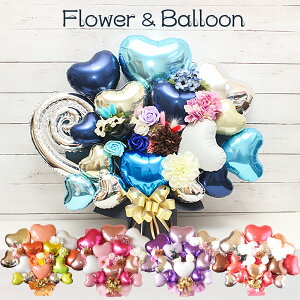 y11/29wzy11/28N[|z o[Mtg o[t[ JXj  o[ a o[d   Əj N  EFfBO ԑ d t[ T