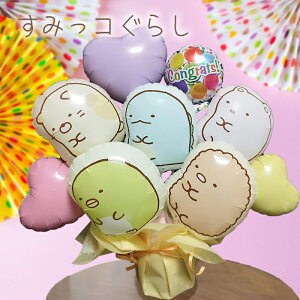 y11/29wzy11/28N[|z o[Mtg o[t[ ݂R炵  \ JXj  o[ a o[d   Əj N  ԑ j