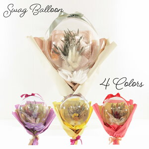 y11/14N[|z o[u[P j o[t[ o[ ԑ  XbO hCt[ u[P JXj  a o[Mtg o[d   EFfB