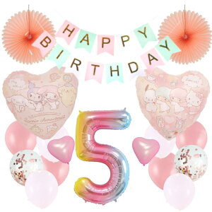 TI D n[LeB }CfB ||v N~ Vi[ |`bR LL a tZbgo[ D HAPPYBIRTHDAY TI K[h o[Xf[ fR