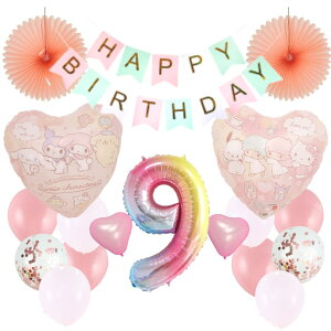 TI D n[LeB }CfB ||v N~ Vi[ |`bR LL a tZbgo[ D HAPPYBIRTHDAY TI K[h o[Xf[ fR