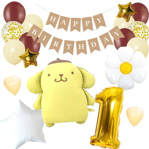 a tZbgo[ D HAPPYBIRTHDAY TI ||v n[g fCW[ K[h o[Xf[ fR[V  X^[ fCW[ F  l q ̎q j