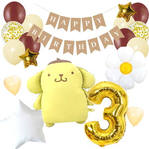 a tZbgo[ D HAPPYBIRTHDAY TI ||v n[g fCW[ K[h o[Xf[ fR[V  X^[ fCW[ F  l q ̎q j
