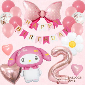 a tZbgo[ D HAPPYBIRTHDAY TI }CfB}C { n[g fCW[ K[h o[Xf[ fR[V  n[g sN  l q ̎q