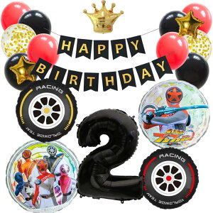 uuW[ q[[ a tZbgo[ D HAPPYBIRTHDAYK[h o[Xf[ fR[V    l q ̎q j̎q