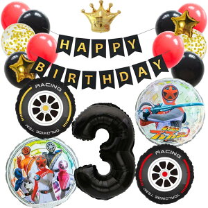 uuW[ q[[ a tZbgo[ D HAPPYBIRTHDAYK[h o[Xf[ fR[V    l q ̎q j̎q