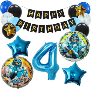 a tZbgo[ D HAPPYBIRTHDAY ʃC_[Kb`[h q[[ K[h o[Xf[ fR[V    l q ̎q j̎q