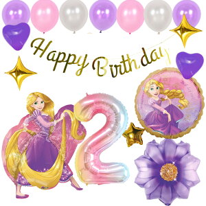 a tZbgo[ D HAPPYBIRTHDAY fBYj[ DISNEY vcF K[h o[Xf[ fR[V  n[g p[v  l q ̎q j̎q