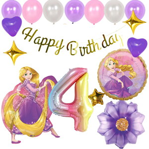 a tZbgo[ D HAPPYBIRTHDAY fBYj[ DISNEY vcF K[h o[Xf[ fR[V  n[g p[v  l q ̎q j̎q