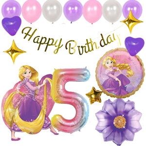 a tZbgo[ D HAPPYBIRTHDAY fBYj[ DISNEY vcF K[h o[Xf[ fR[V  n[g p[v  l q ̎q j̎q