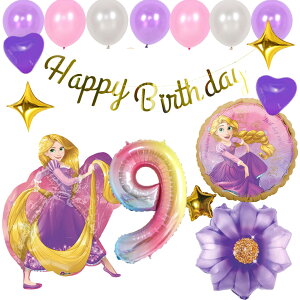 a tZbgo[ D HAPPYBIRTHDAY fBYj[ DISNEY vcF K[h o[Xf[ fR[V  n[g p[v  l q ̎q j̎q