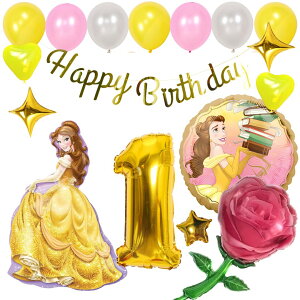 a tZbgo[ D HAPPYBIRTHDAY fBYj[ DISNEY Ɩb x K[h o[Xf[ fR[V  n[g CF[  l q ̎q j̎q