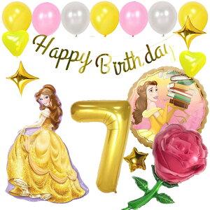 a tZbgo[ D HAPPYBIRTHDAY fBYj[ DISNEY Ɩb x K[h o[Xf[ fR[V  n[g CF[  l q ̎q j̎q