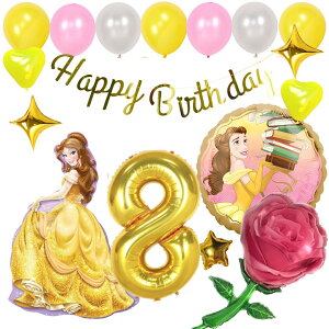 a tZbgo[ D HAPPYBIRTHDAY fBYj[ DISNEY Ɩb x K[h o[Xf[ fR[V  n[g CF[  l q ̎q j̎q