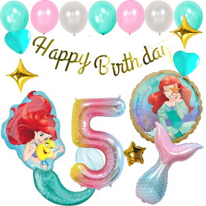 a tZbgo[ D HAPPYBIRTHDAY fBYj[ DISNEY gE}[Ch AG K[h o[Xf[ fR[V  n[g O[  l q ̎q j̎q