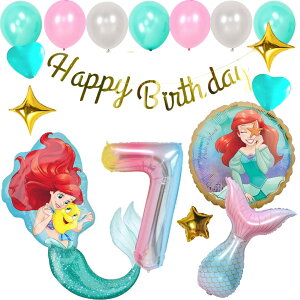 a tZbgo[ D HAPPYBIRTHDAY fBYj[ DISNEY gE}[Ch AG K[h o[Xf[ fR[V  n[g O[  l q ̎q j̎q
