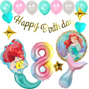 a tZbgo[ D HAPPYBIRTHDAY fBYj[ DISNEY gE}[Ch AG K[h o[Xf[ fR[V  n[g O[  l q ̎q j̎q