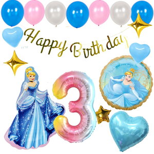 a tZbgo[ D HAPPYBIRTHDAY fBYj[ DISNEY Vf K[h o[Xf[ fR[V  n[g u[  l q ̎q j̎q