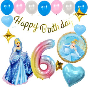 a tZbgo[ D HAPPYBIRTHDAY fBYj[ DISNEY Vf K[h o[Xf[ fR[V  n[g u[  l q ̎q j̎q