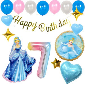 a tZbgo[ D HAPPYBIRTHDAY fBYj[ DISNEY Vf K[h o[Xf[ fR[V  n[g u[  l q ̎q j̎q