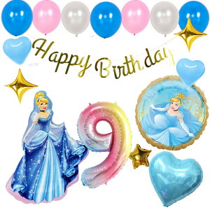 a tZbgo[ D HAPPYBIRTHDAY fBYj[ DISNEY Vf K[h o[Xf[ fR[V  n[g u[  l q ̎q j̎q