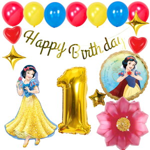 a tZbgo[ D HAPPYBIRTHDAY fBYj[ DISNEY P snowwhite K[h o[Xf[ fR[V  n[g O[  l q ̎q j̎q