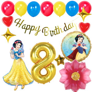 a tZbgo[ D HAPPYBIRTHDAY fBYj[ DISNEY P snowwhite K[h o[Xf[ fR[V  n[g O[  l q ̎q j̎q